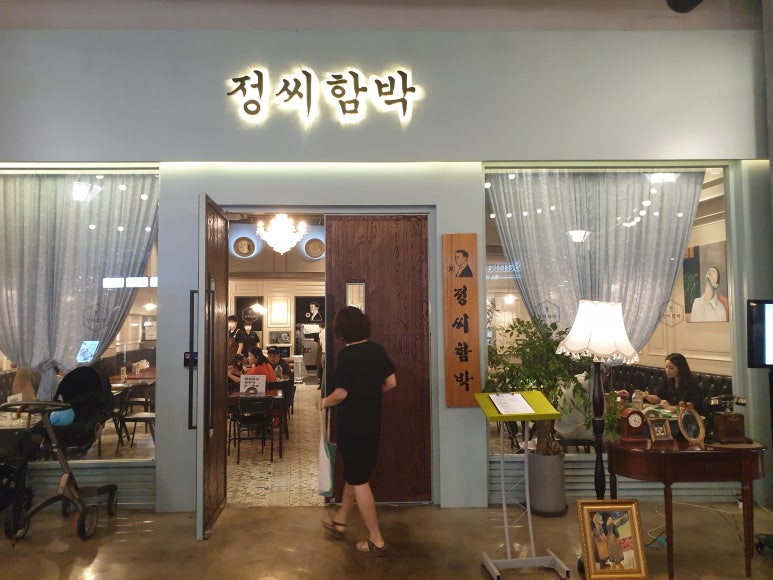 갤러리카페씨 이미지