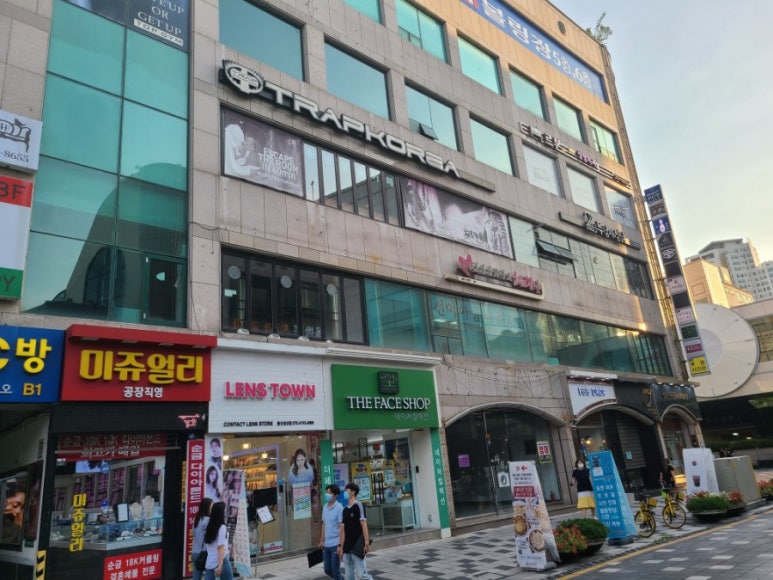 더페이스샵울산 이미지