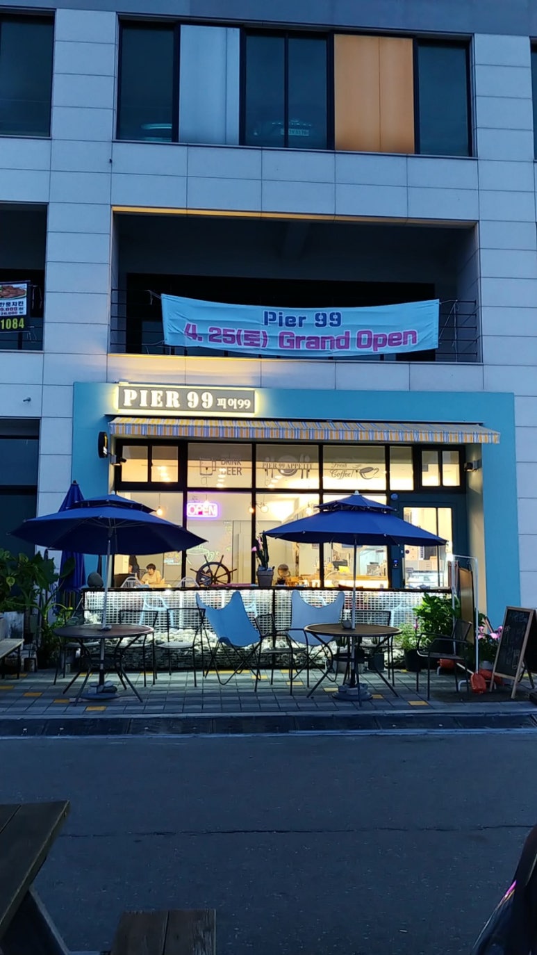 99커피&맥주 이미지