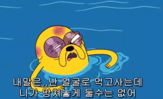 뷰티엘리도 이미지