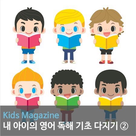 지앤비에듀 이미지