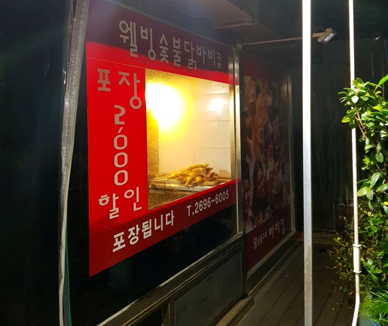 바비킹 이미지