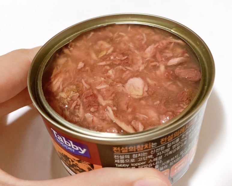 전설의참치 이미지