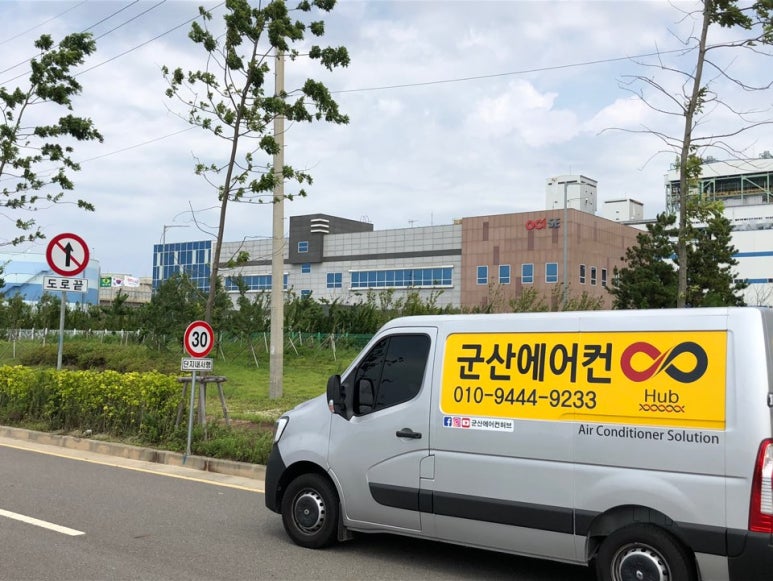군산에어컨허브 이미지