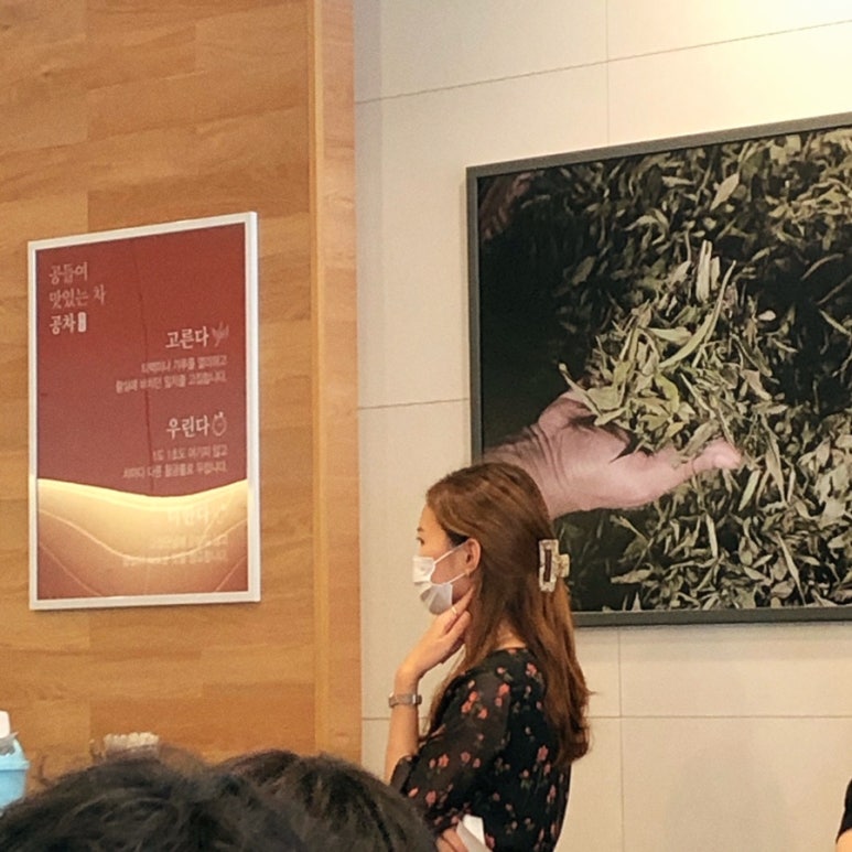 사천집 이미지