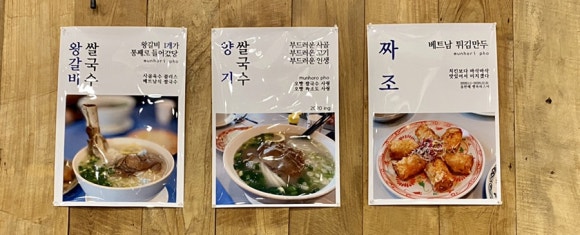 성실잣호두과자 이미지