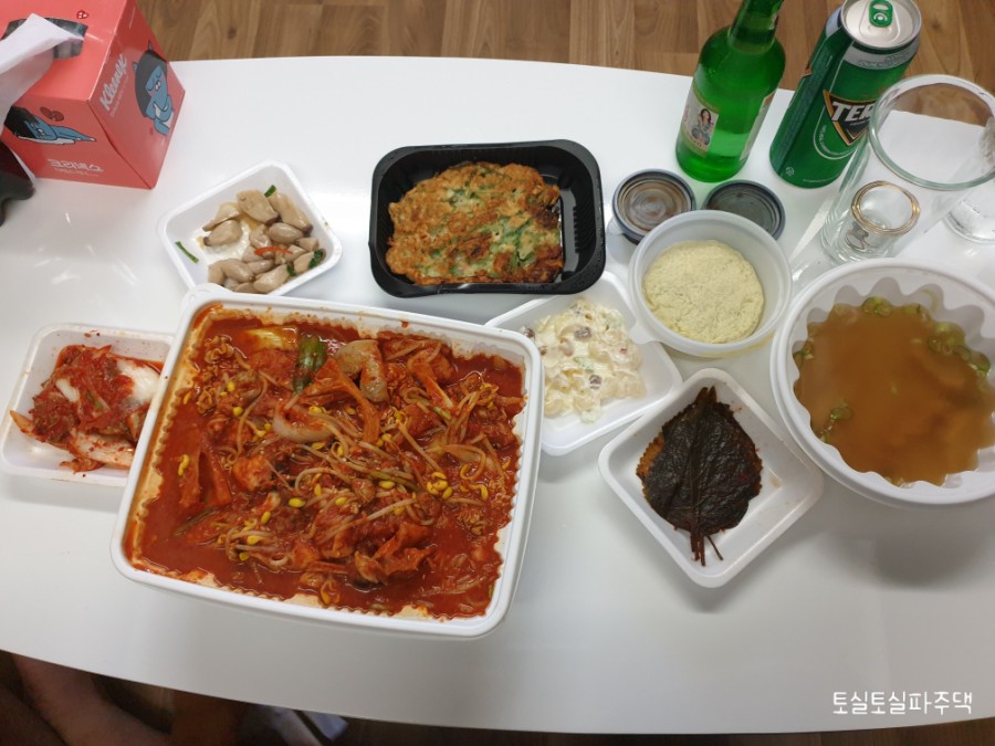 토방야식 이미지