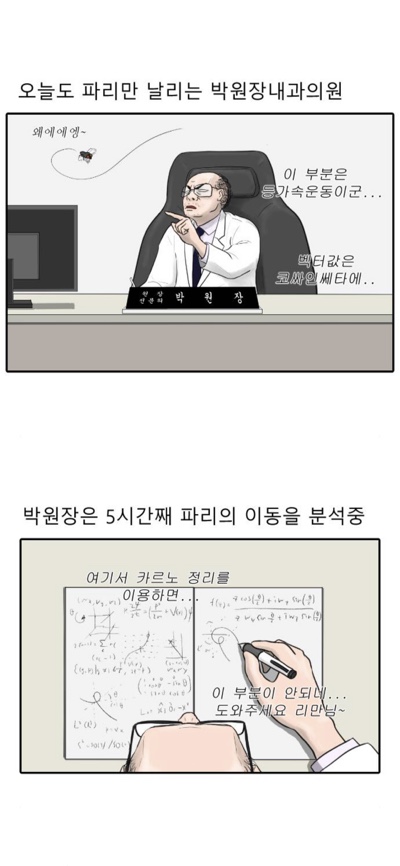 경성주유소 이미지