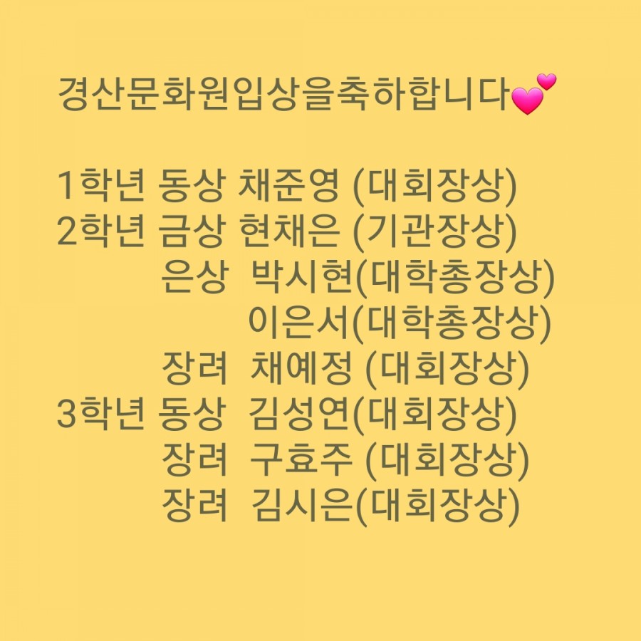 안나음악교습소 이미지