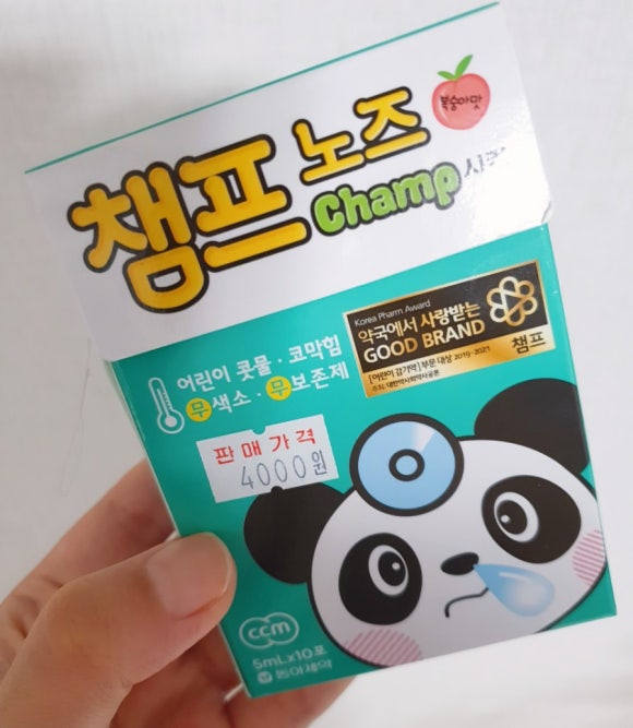 목동연세365의원 이미지