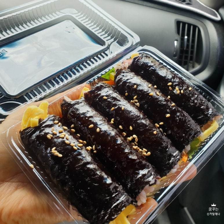 짱꼬마김밥집 이미지