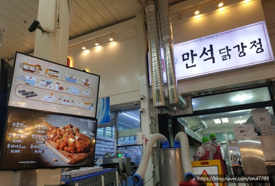 마시멜로분식 이미지