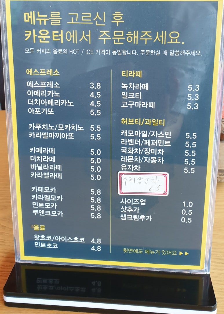 포트오브모카 이미지