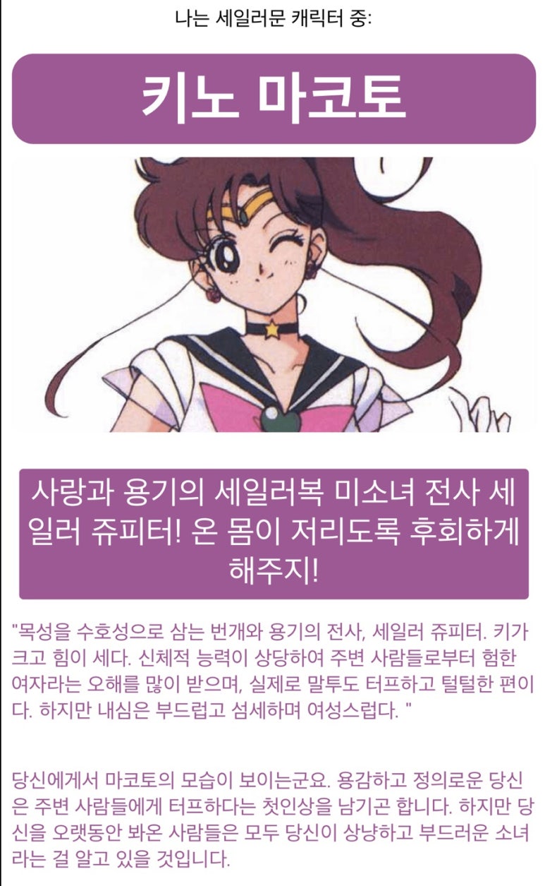 베르 이미지