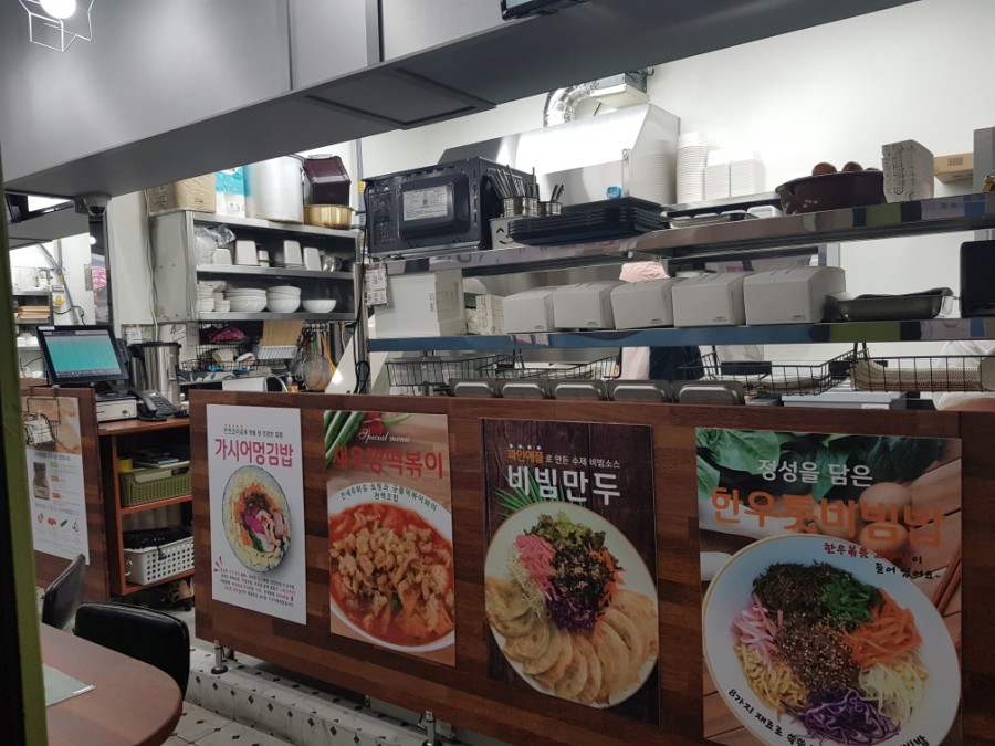 율하푸드 이미지