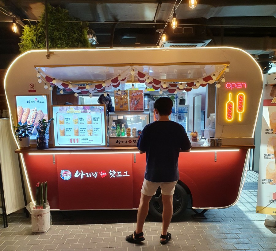 삼정푸드 이미지