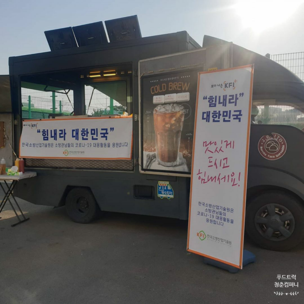 제이리또 이미지