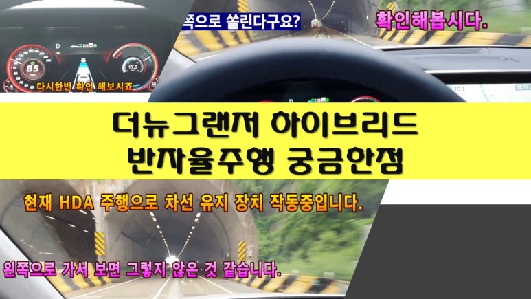 더뉴AUTO 이미지