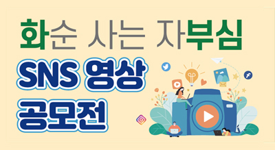 측량OK 이미지