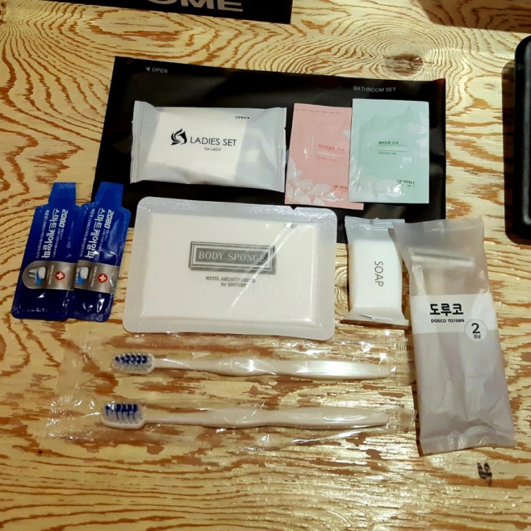 투썸모텔 이미지