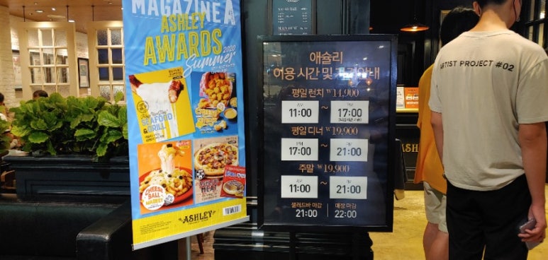 NC백화점(순천점) 이미지