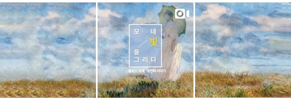 살롱드빛 이미지