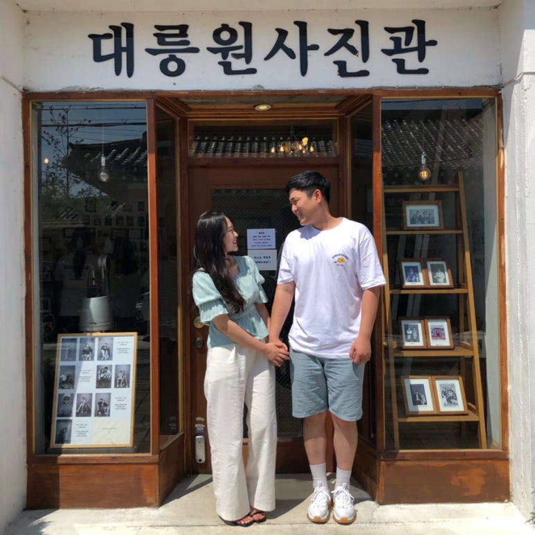 양지사진관 이미지