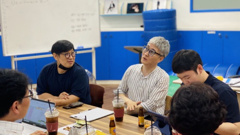 이엠컴퍼니 이미지