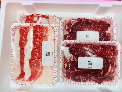 대림한우마을 이미지