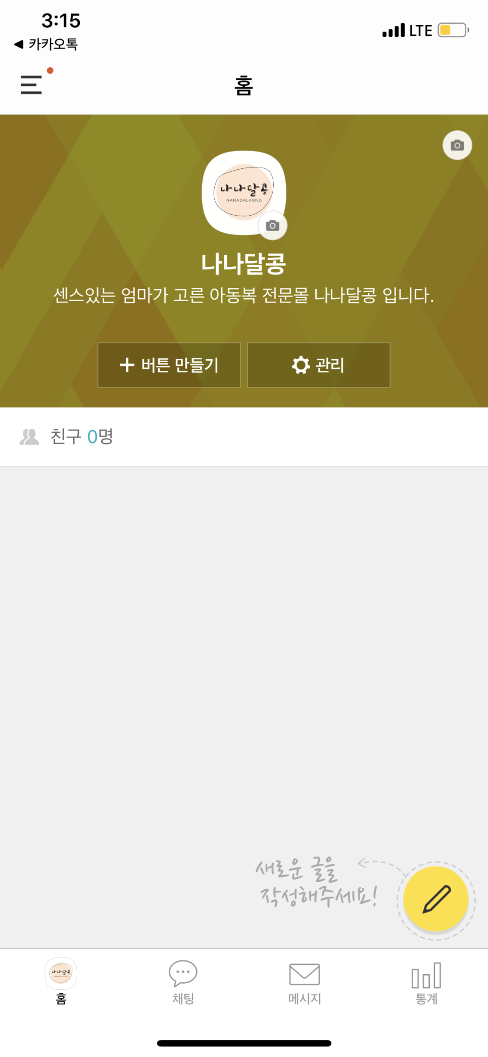 33인력 이미지