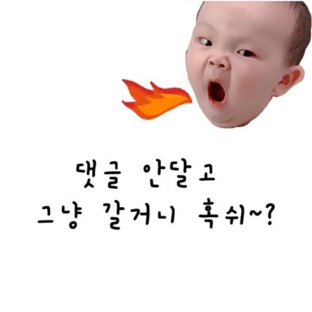 미가네굴국밥 이미지