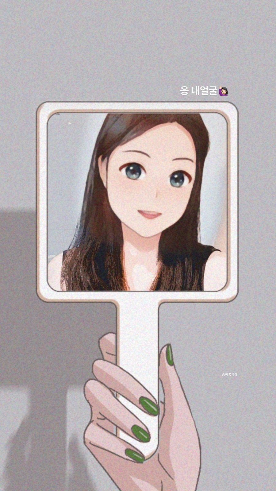 마마분식카페 이미지