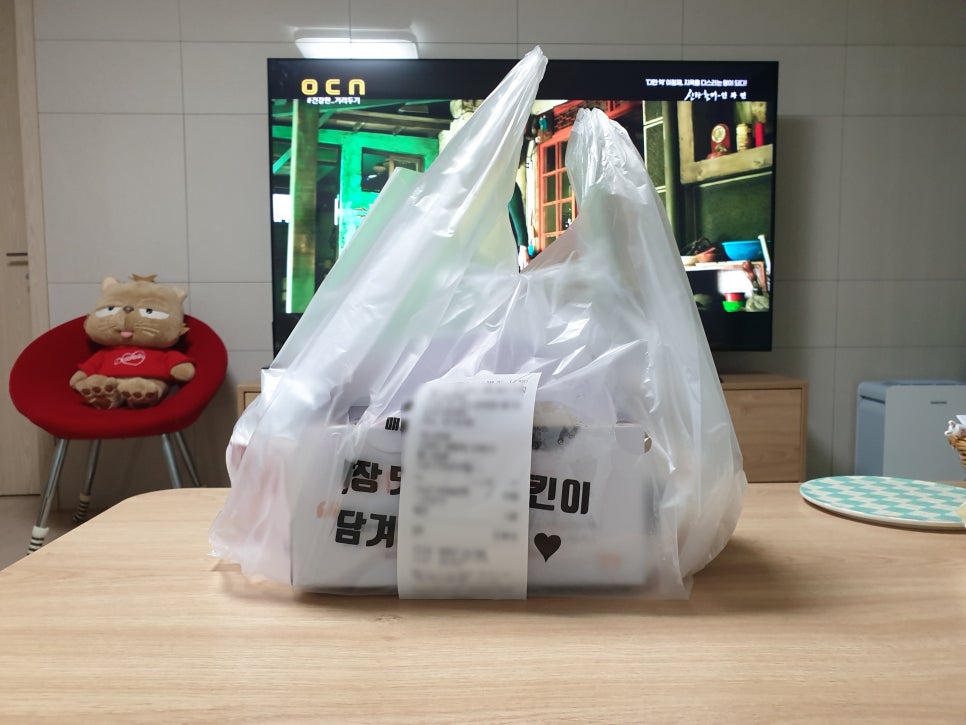 60계치킨김포 이미지