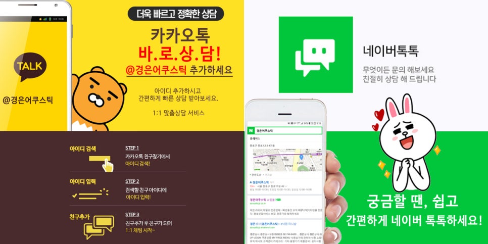 낙원상사 이미지