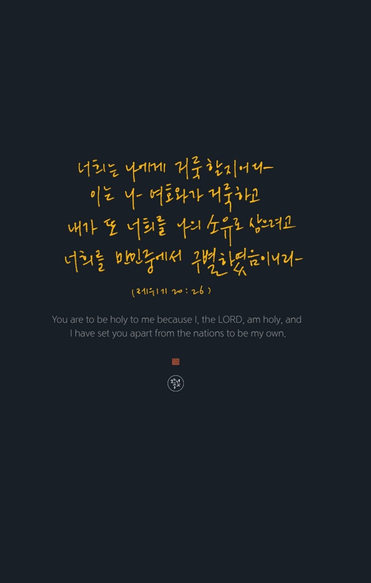 1급수 이미지