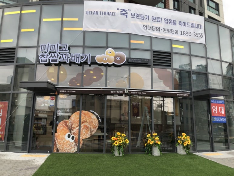 드림광고기획 이미지