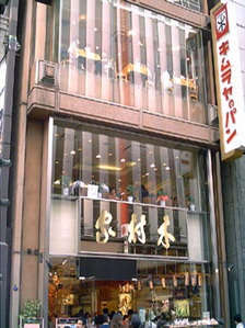 아침엔 bakery 이미지