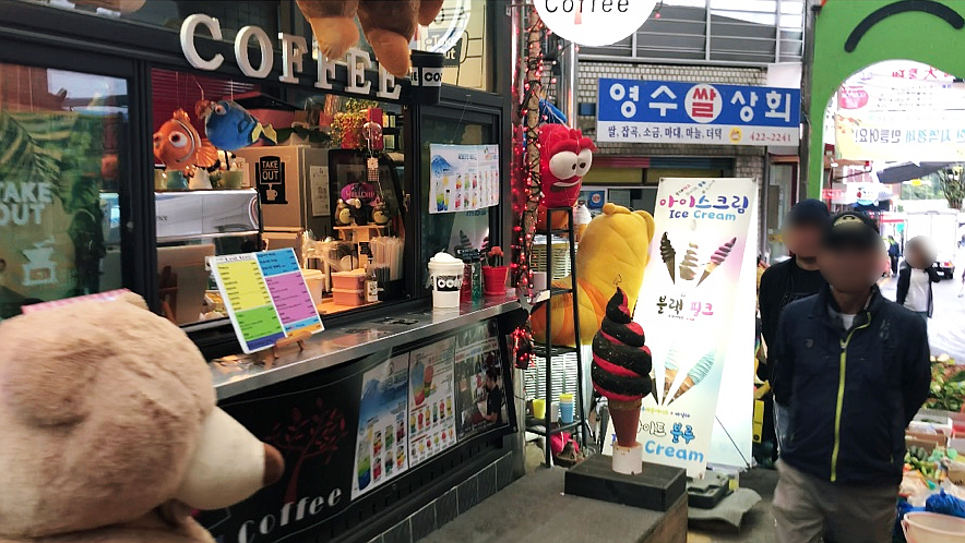 무등상회 이미지