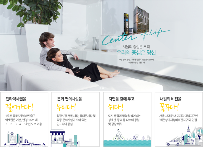 (주)정우환경산업 이미지