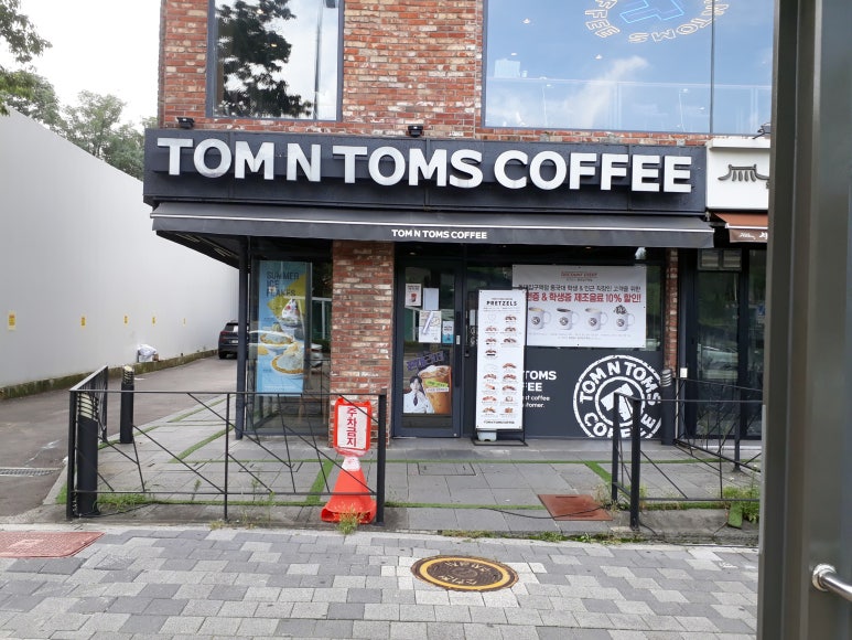 탐앤탐스 동대입구역점 이미지