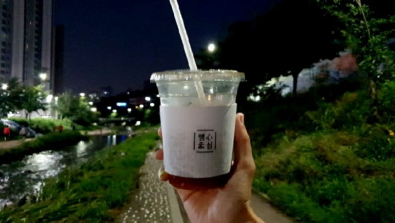 맹심커피 이미지