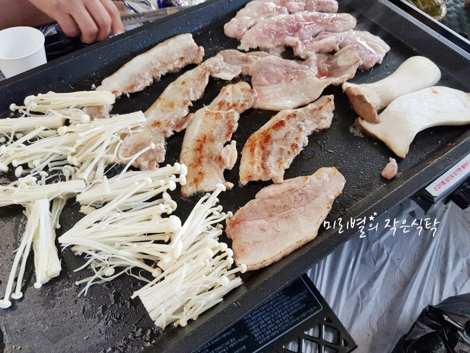 벌곡가스 이미지