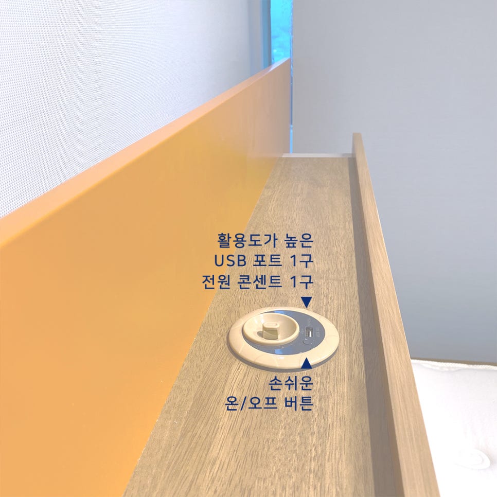 오렌지호텔 이미지