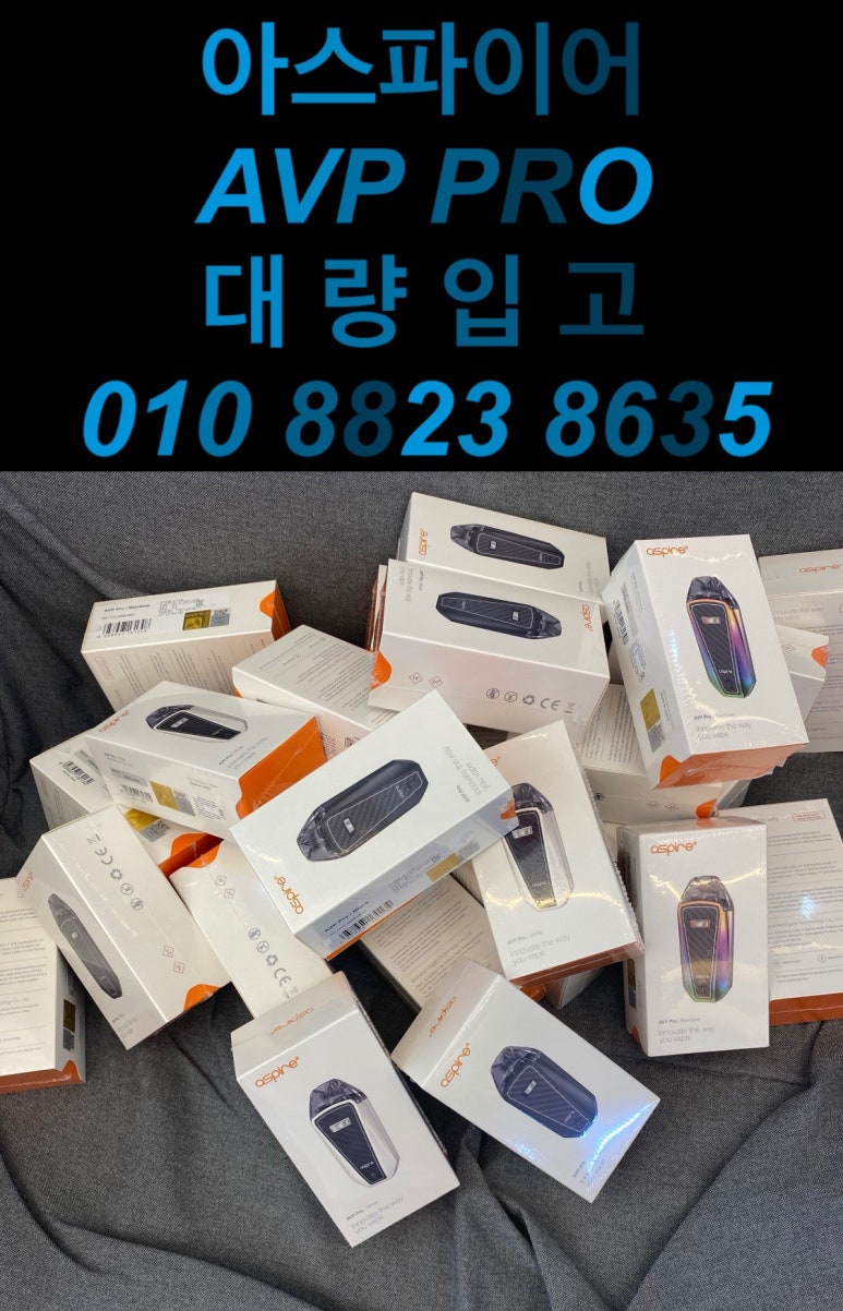 아산전자 이미지