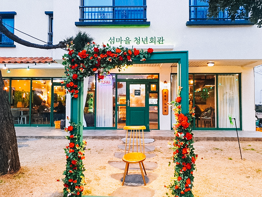청년회관 이미지