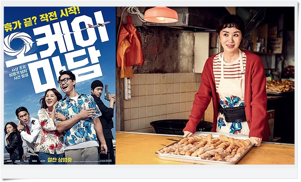 베스트박스 이미지