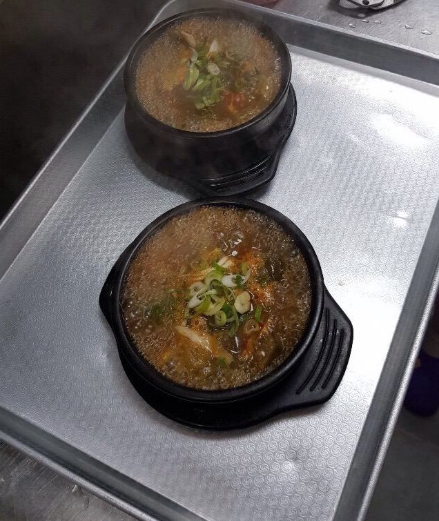 도고면옥 이미지