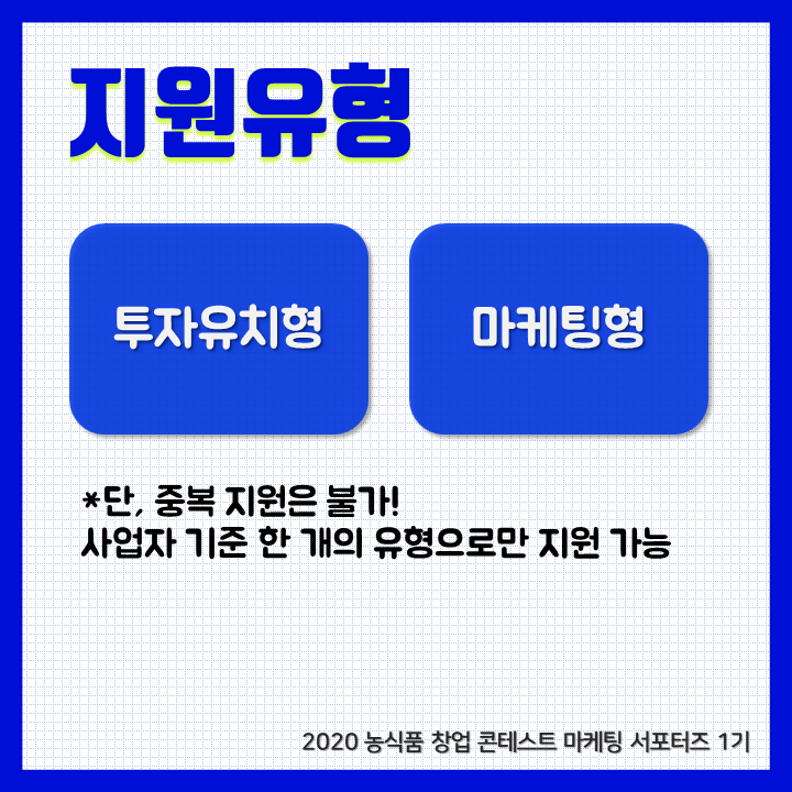 주식회사 롯데축산 이미지