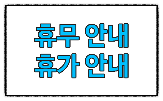 씨에스공작소 이미지