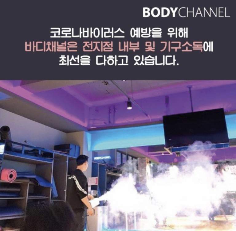 채널365 이미지